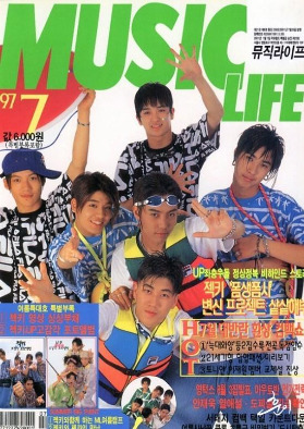 뮤직라이프.jpg