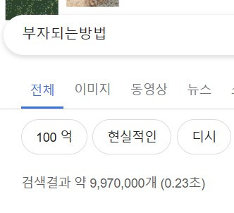 스크린샷 2024-04-22 235924.jpg