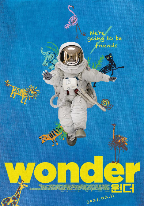 원더01.jpg