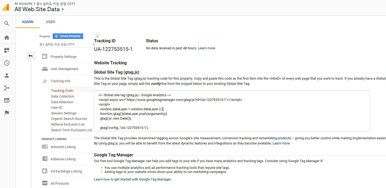 2018-07-23 17;40;56.jpg