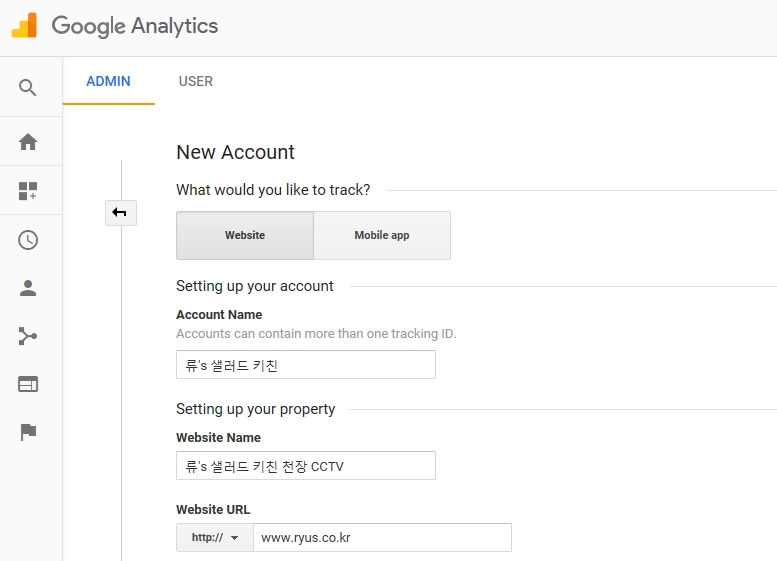 2018-07-23 17;36;00.jpg