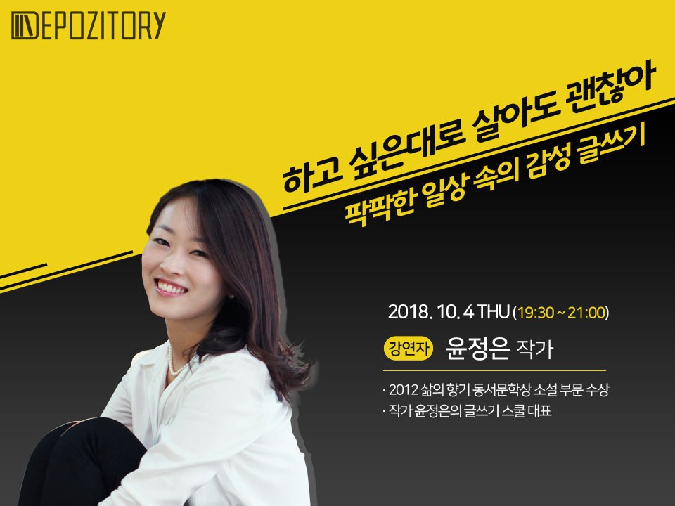 KakaoTalk_20180920_180106950.jpg