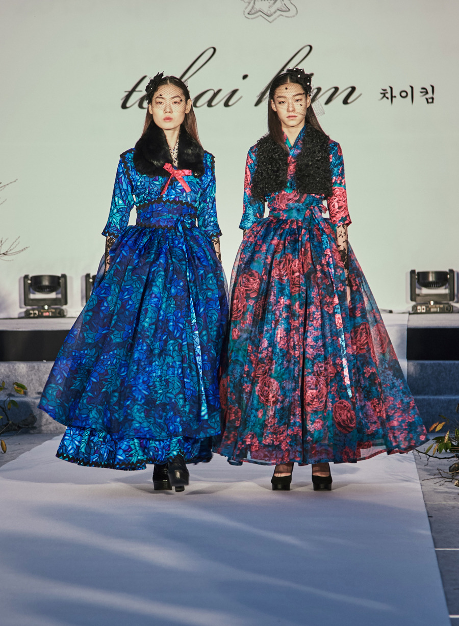 차이킴 중간사진 1.jpg