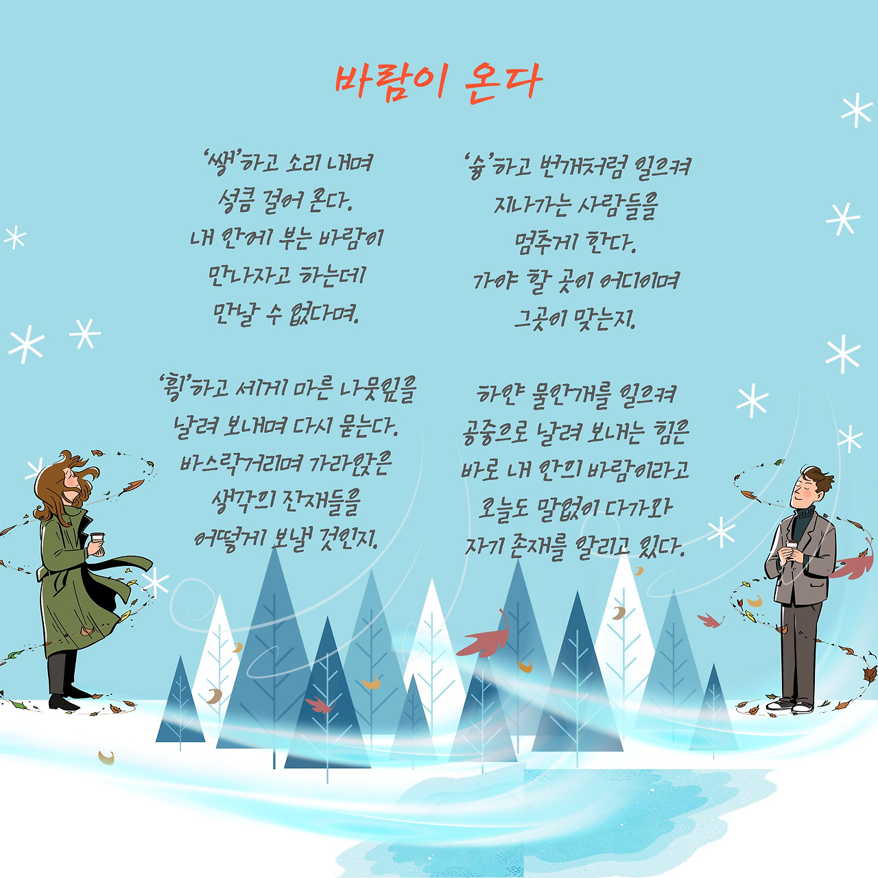 제목을-입력해주세요.-1 (8).jpg