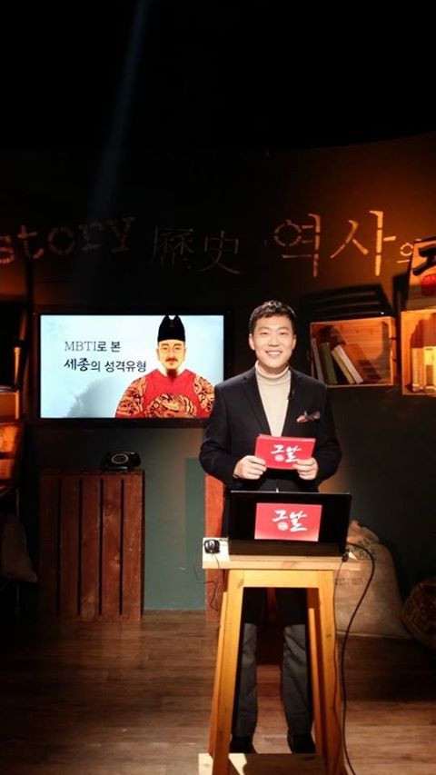 방송-KBS역사저널 그날.jpg