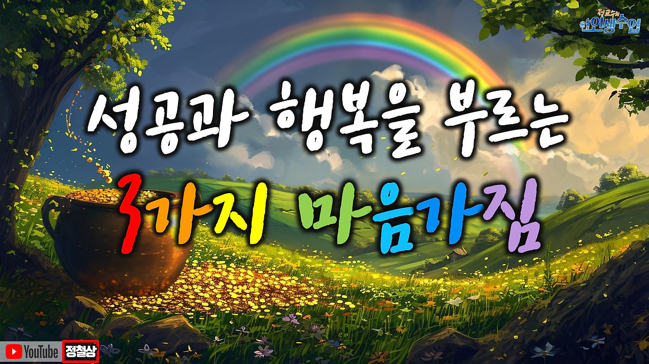 전공선택4부-5.jpg