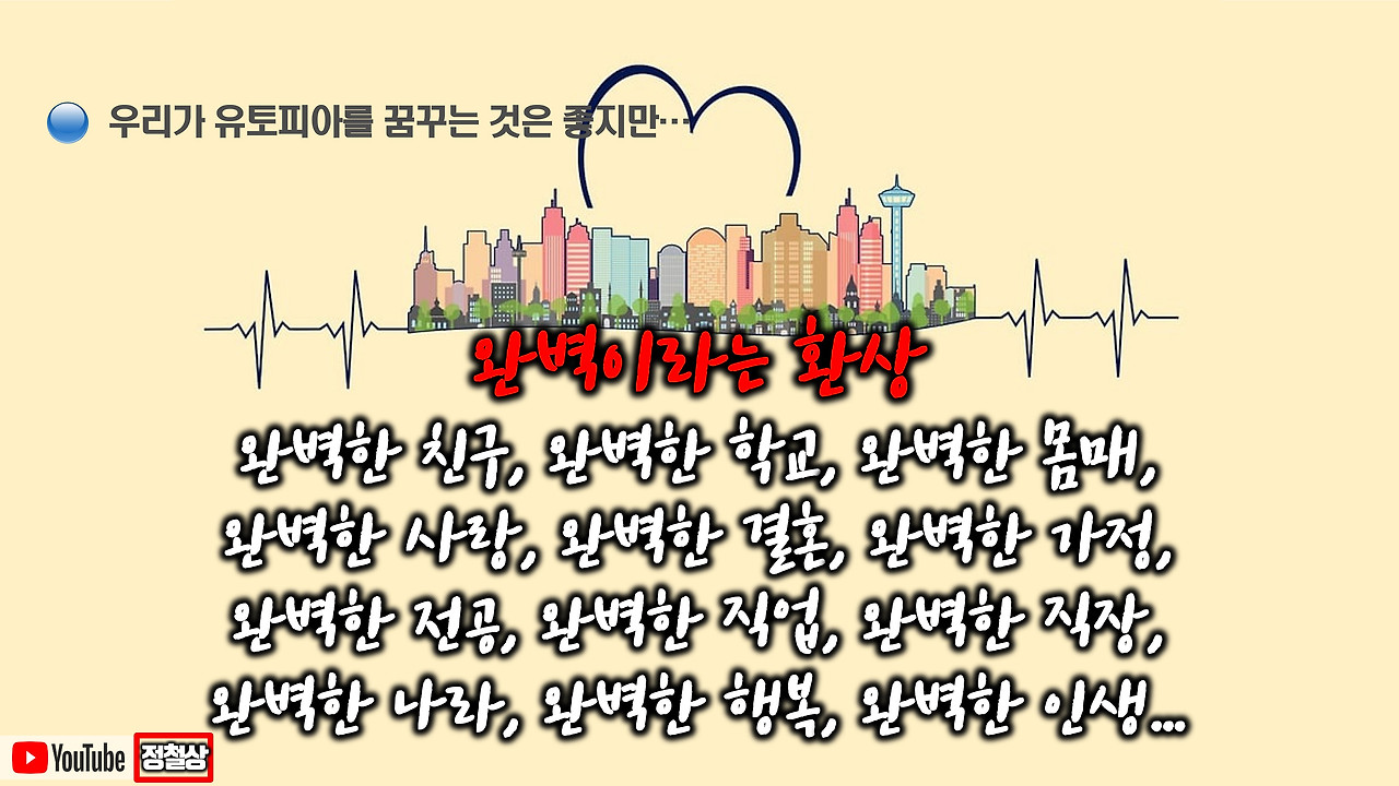 전공선택1부 2.jpg