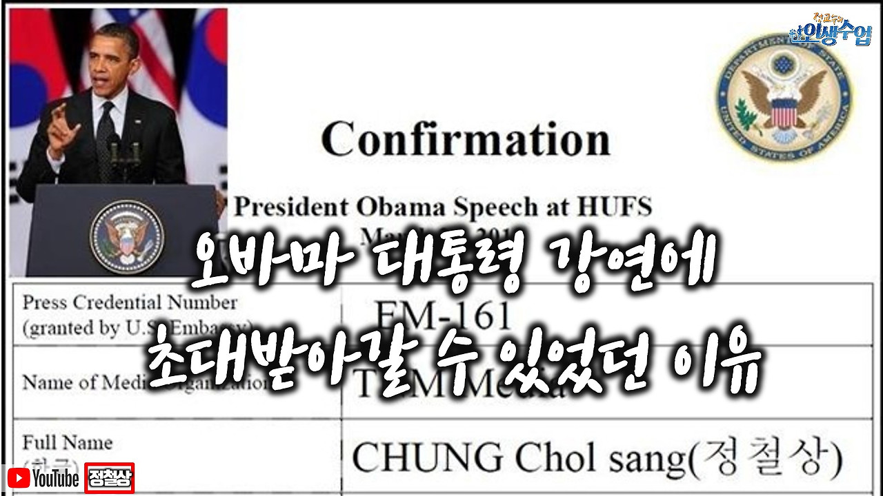 나를 알리는 법4.jpg