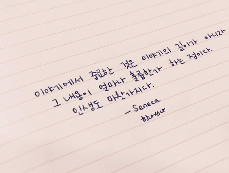 2016-06-12 13.58.30-2.jpg