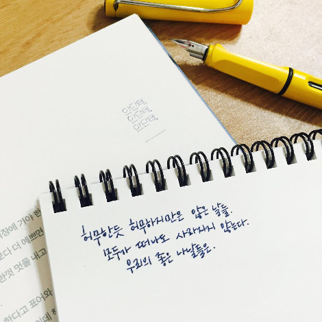 2016-06-25 09.31.03-2.jpg