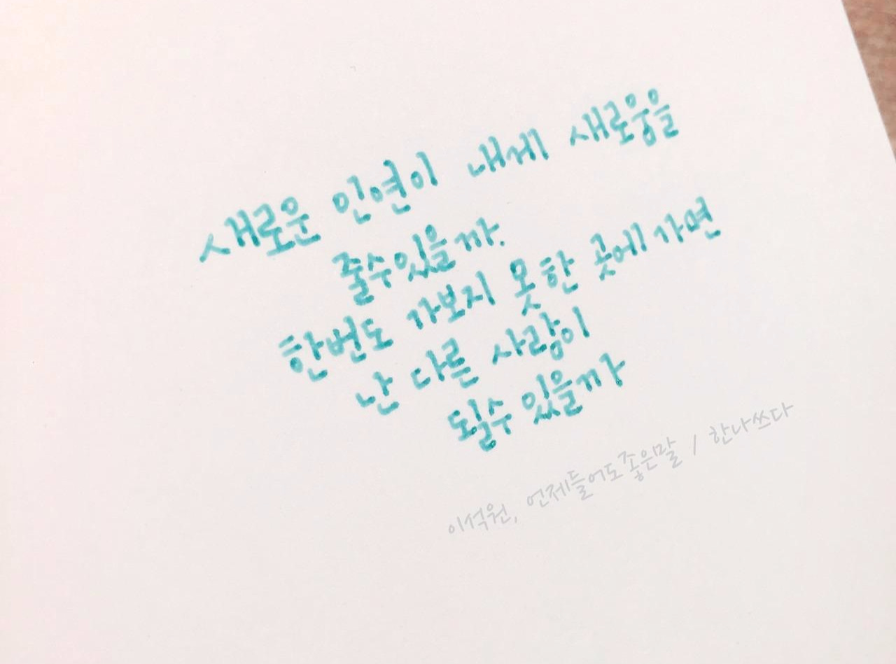 2016-06-13 22.37.39.jpg