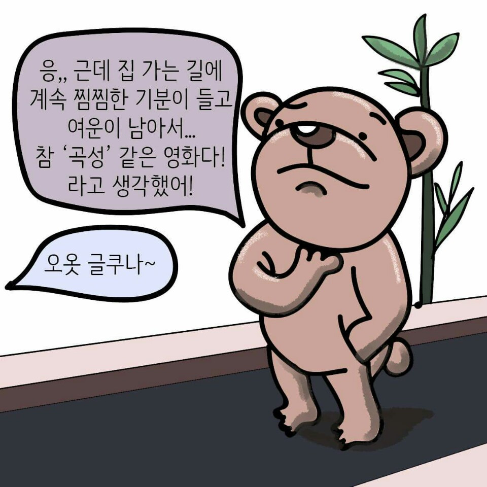 퍼3.jpg
