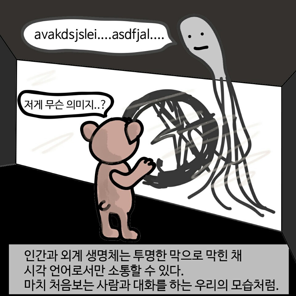 컨5.jpg