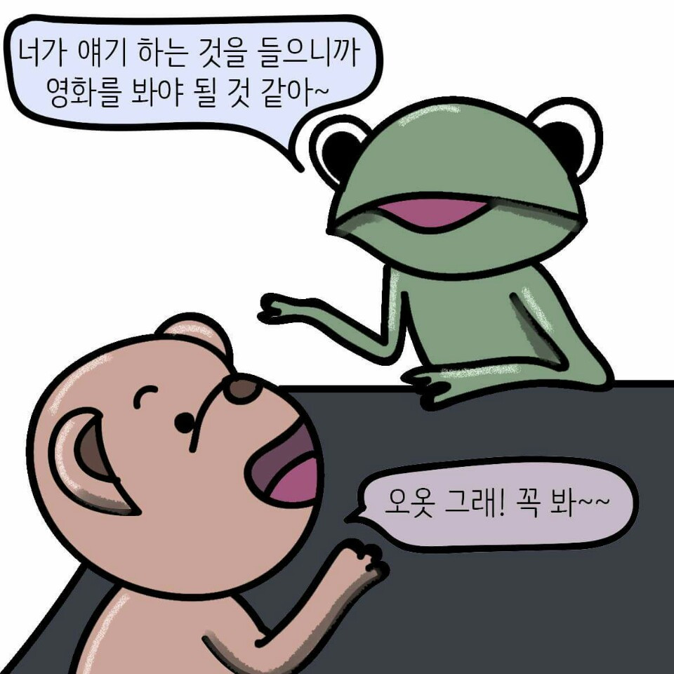 퍼9.jpg