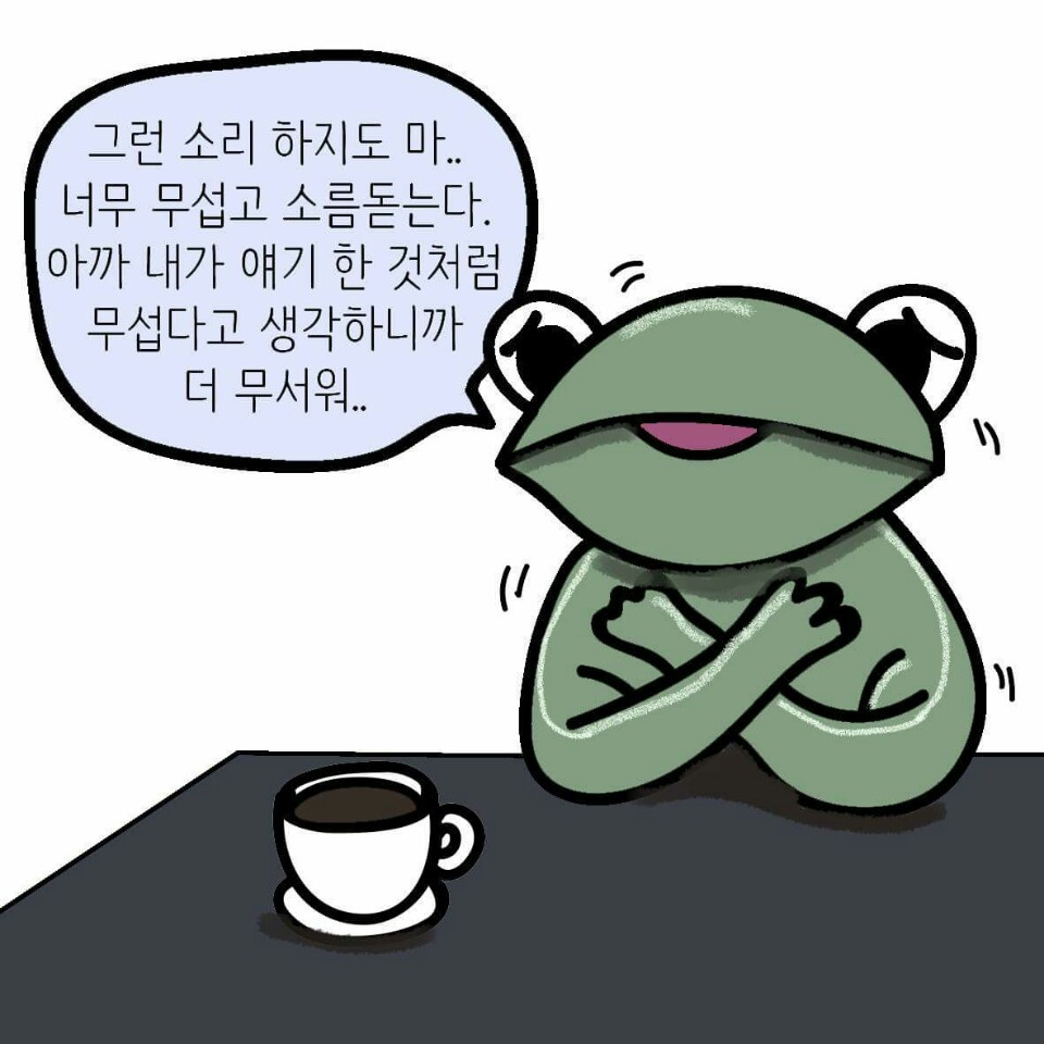 퍼7.jpg