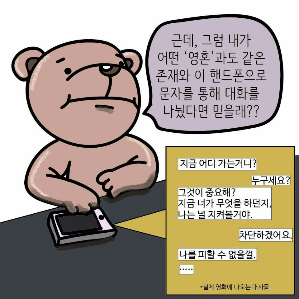 퍼6.jpg