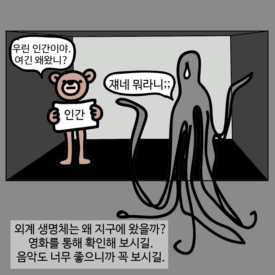 컨6.jpg