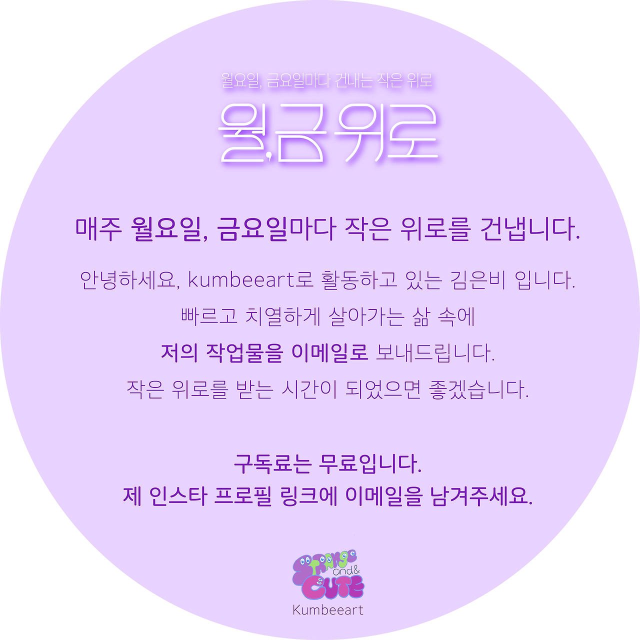 대지 4@3x-100.jpg