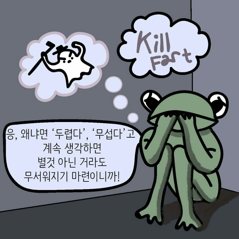 퍼5.jpg