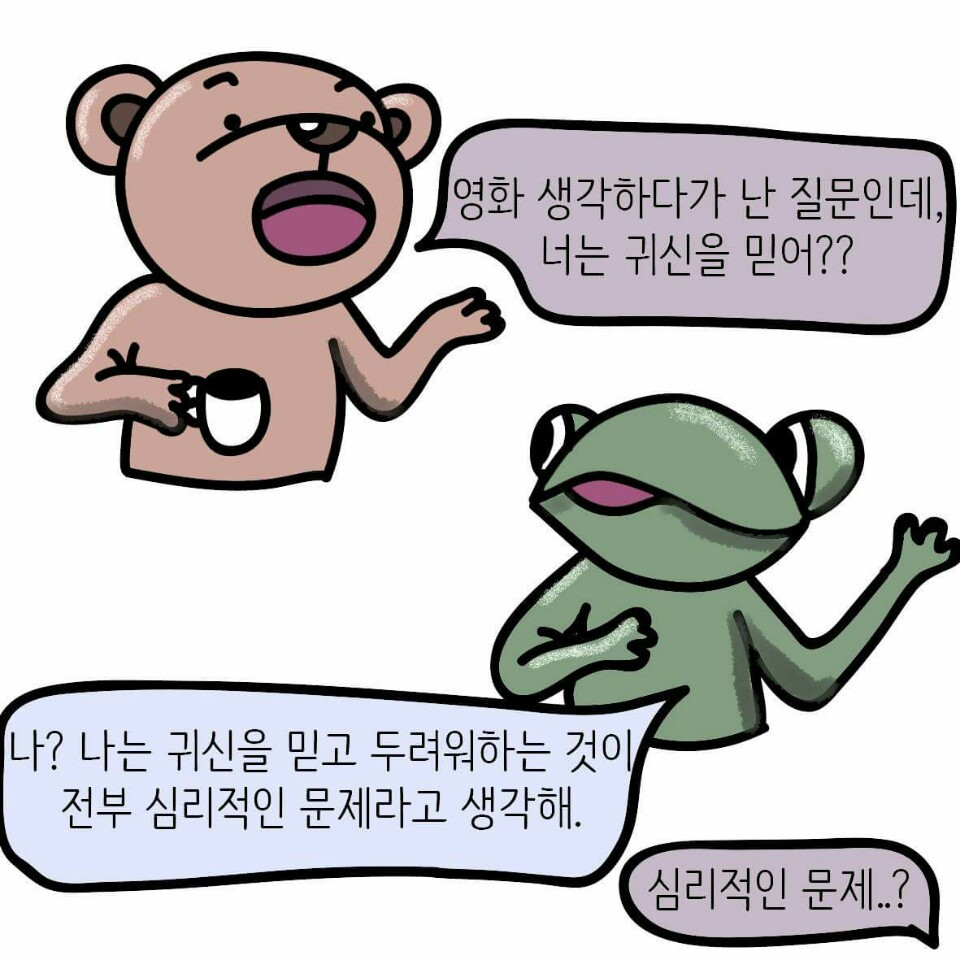 퍼4.jpg