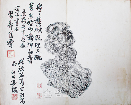 황산 괴석도.jpg