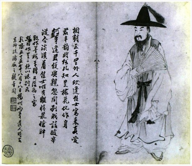 박제가 초상화-나빙 그림.jpg