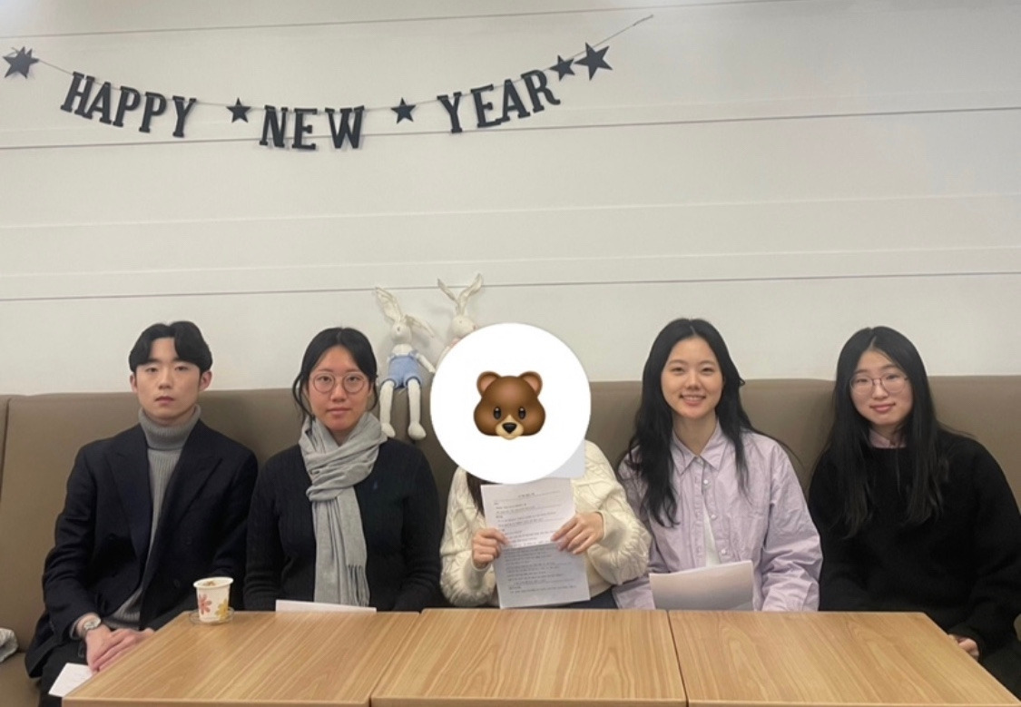 이은경 단체.jpg