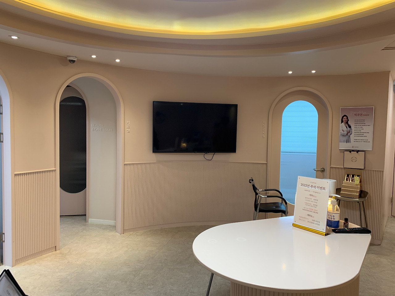 이기은(5기 기린)_20220903_163102_7.jpg