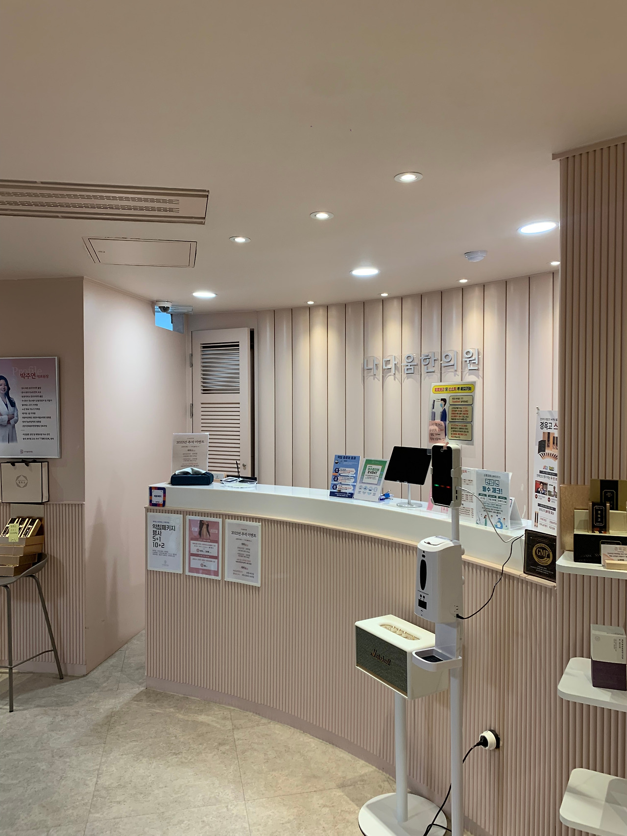 이기은(5기 기린)_20220903_163102_8.jpg