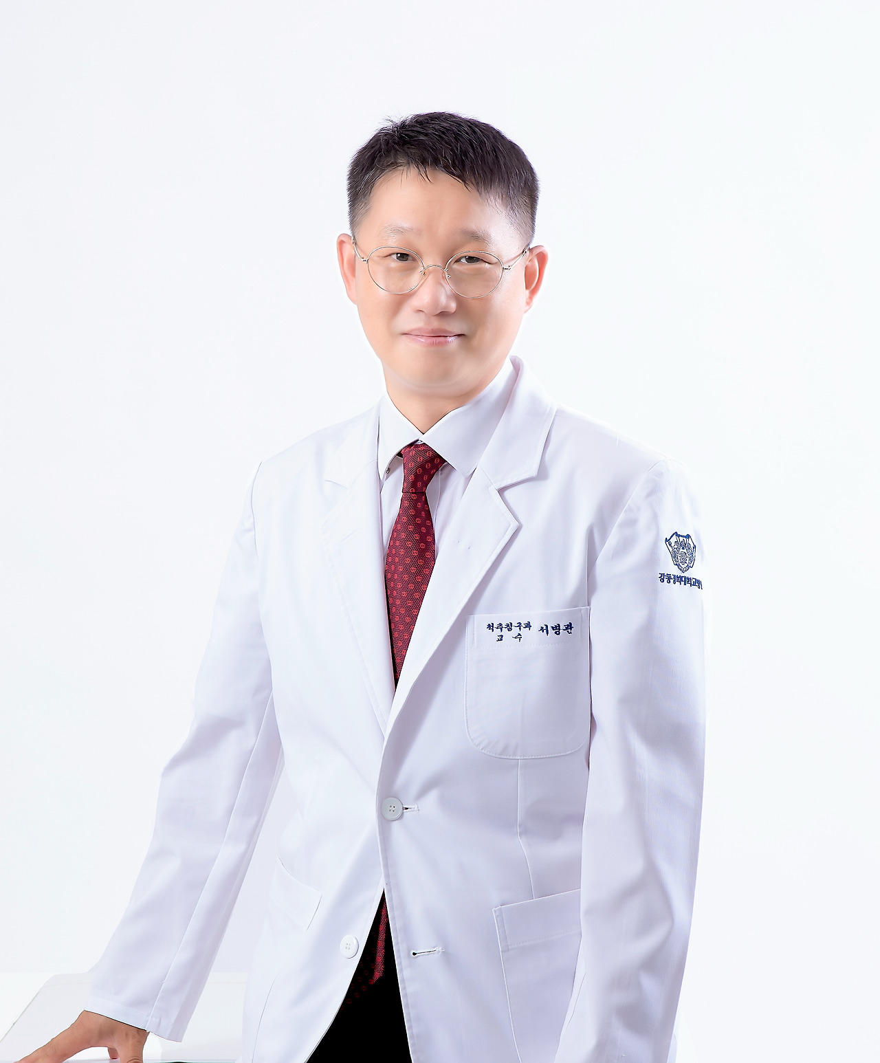(척추)침구과_서병관.jpg
