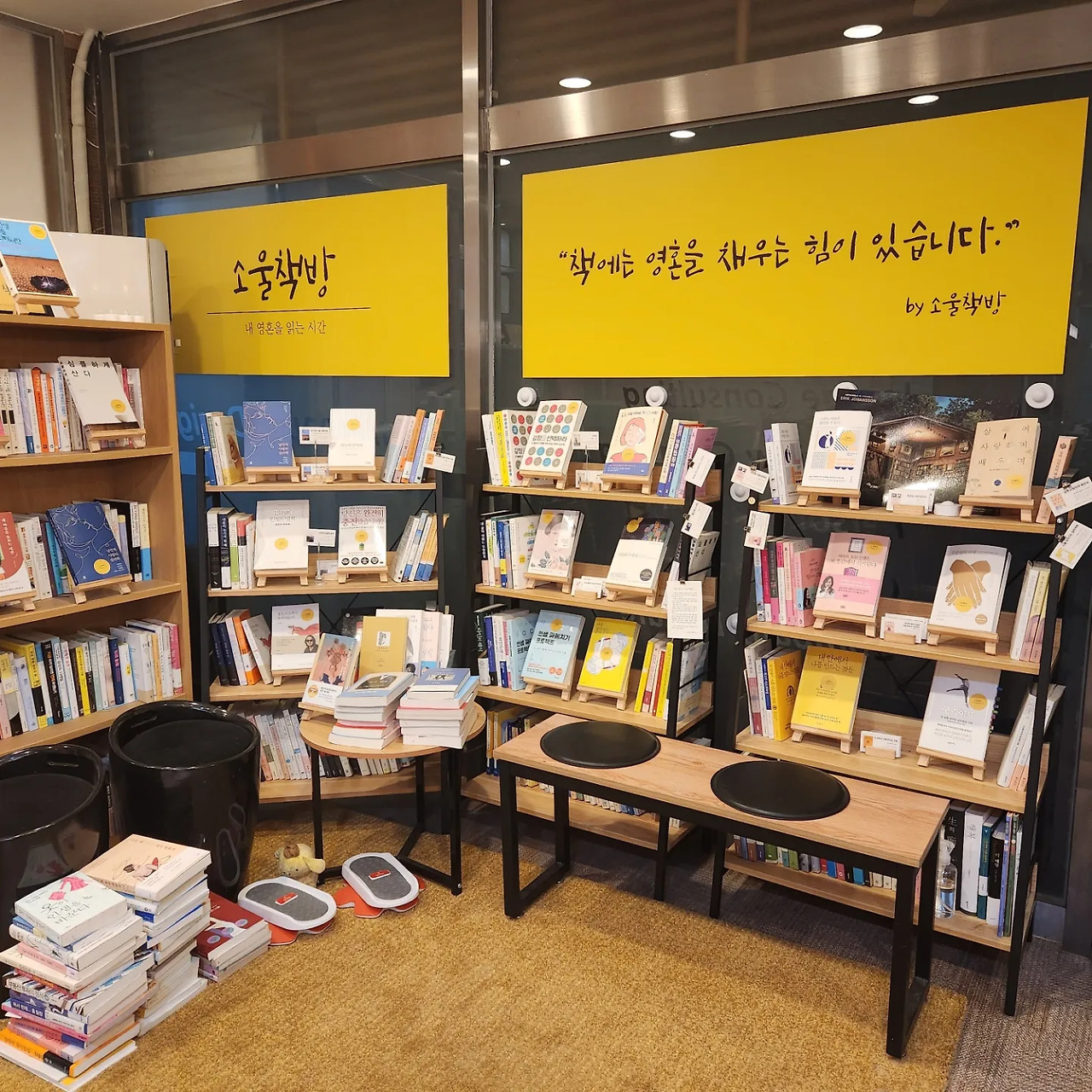 아름다움을 되찾는 방법