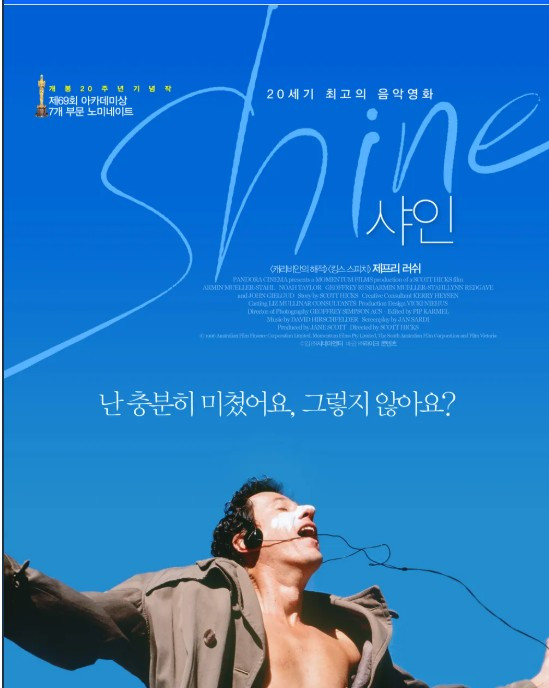 화면 캡처 2025-10-26 213358.jpg