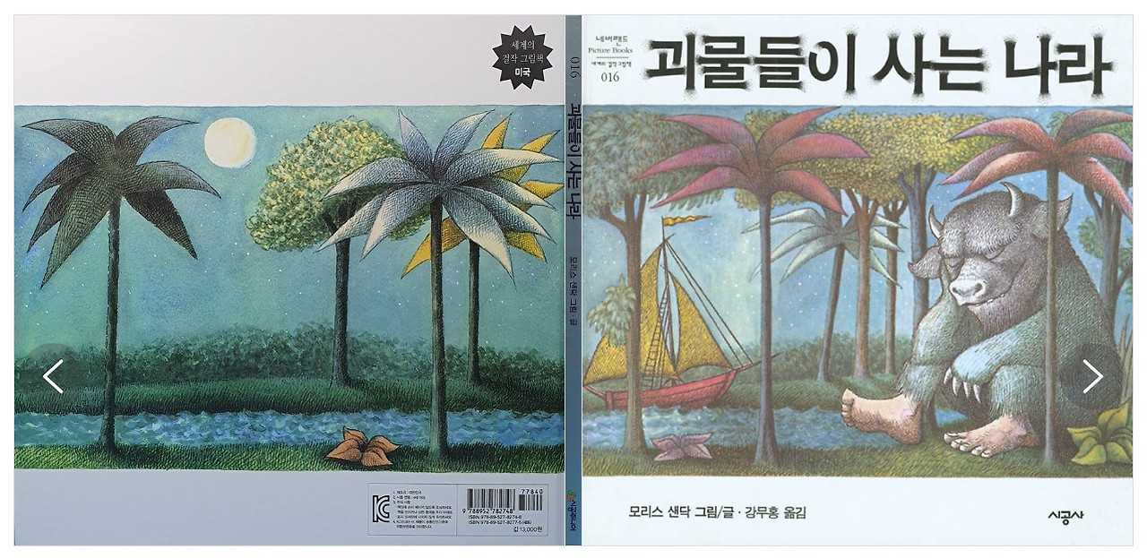 화면 캡처 2025-12-03 223615.jpg