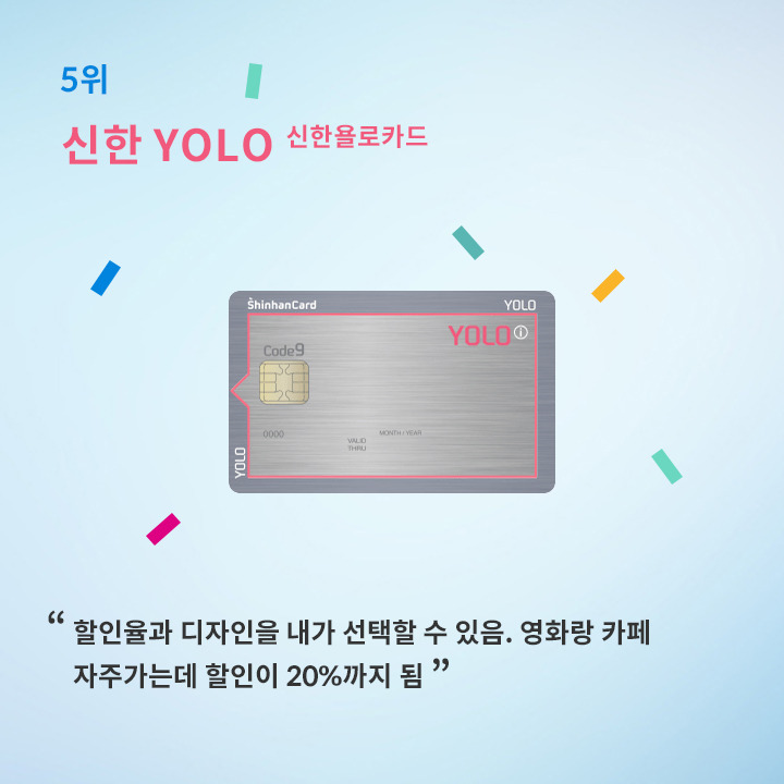 개인자산관리 핀다 05.jpg