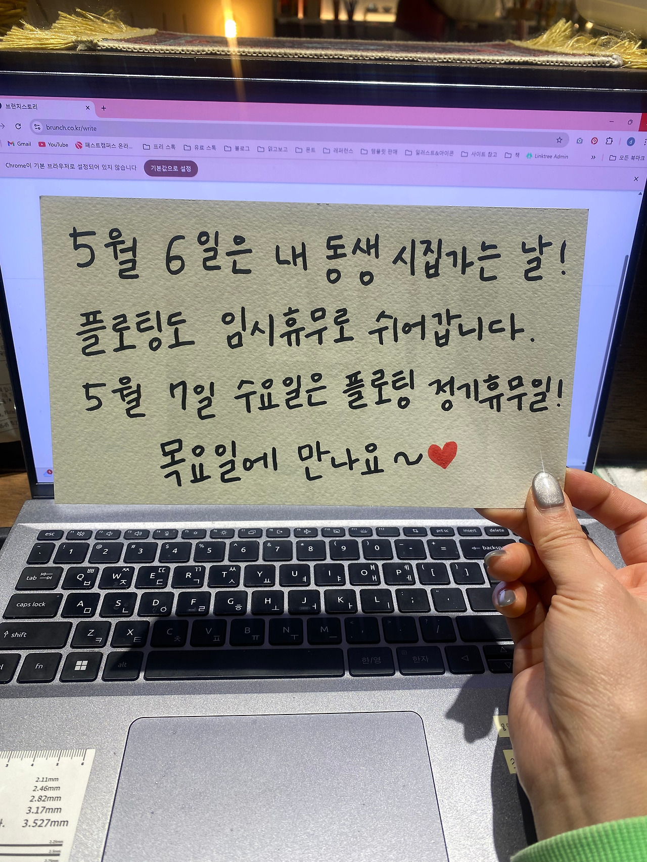 카지노 쿠폰