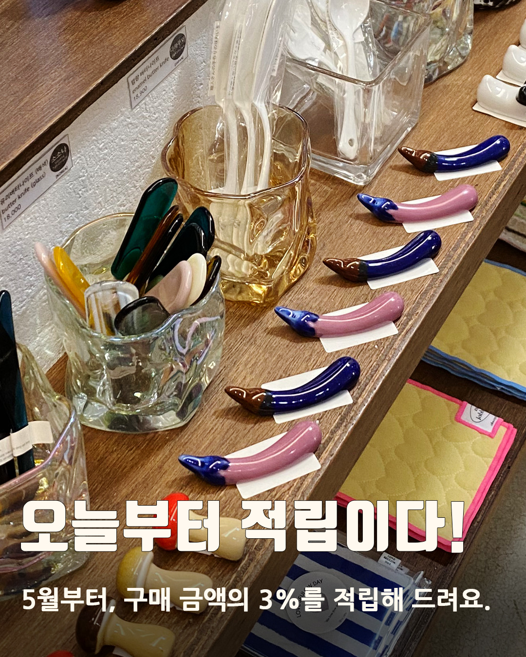 카지노 게임