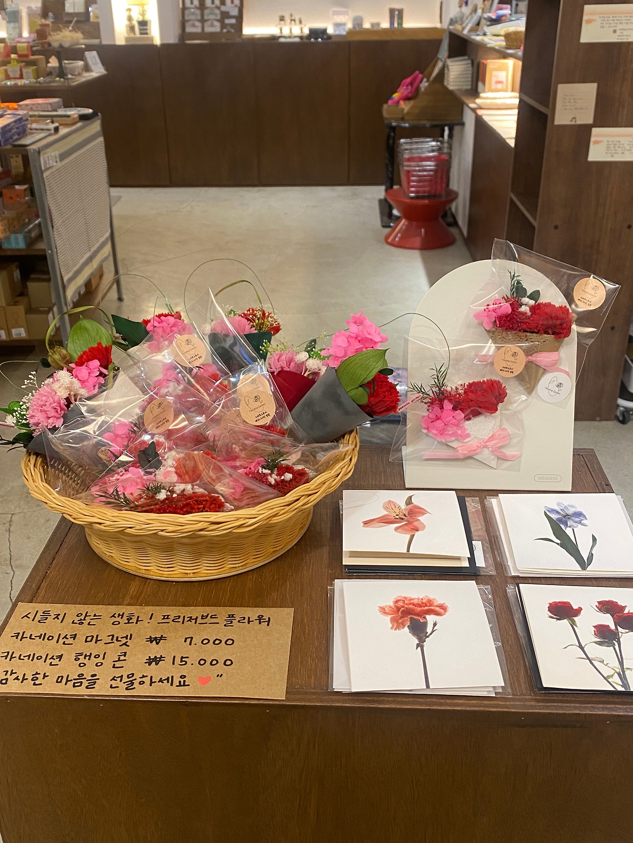 카지노 쿠폰