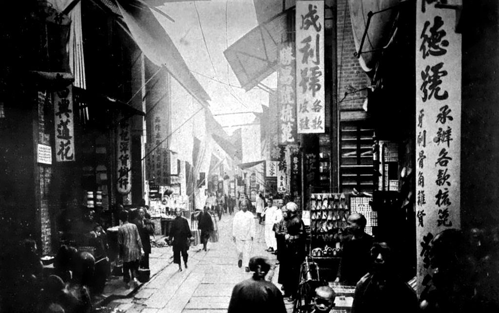 1024px-Canton_street_scene,_1919.jpg