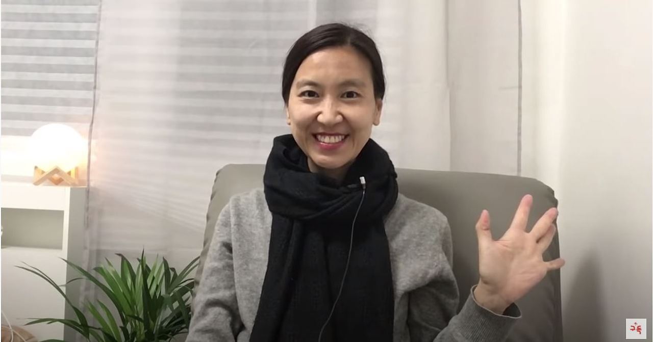 지구인, 그녀를 생각하며