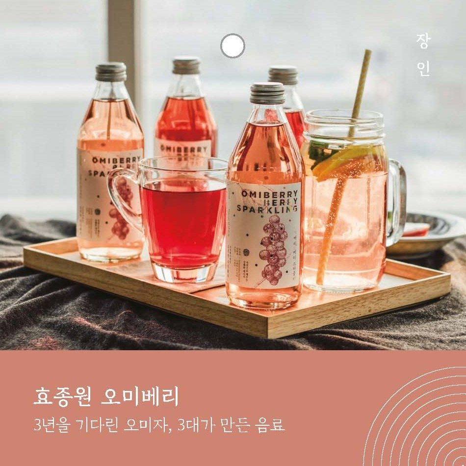 경주상점_엽서_200407 (1)_페이지_1.jpg