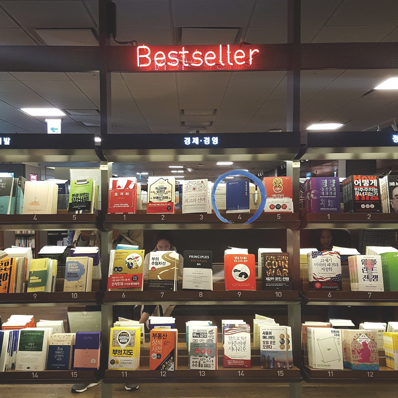 본문자산 3@2x-100.jpg