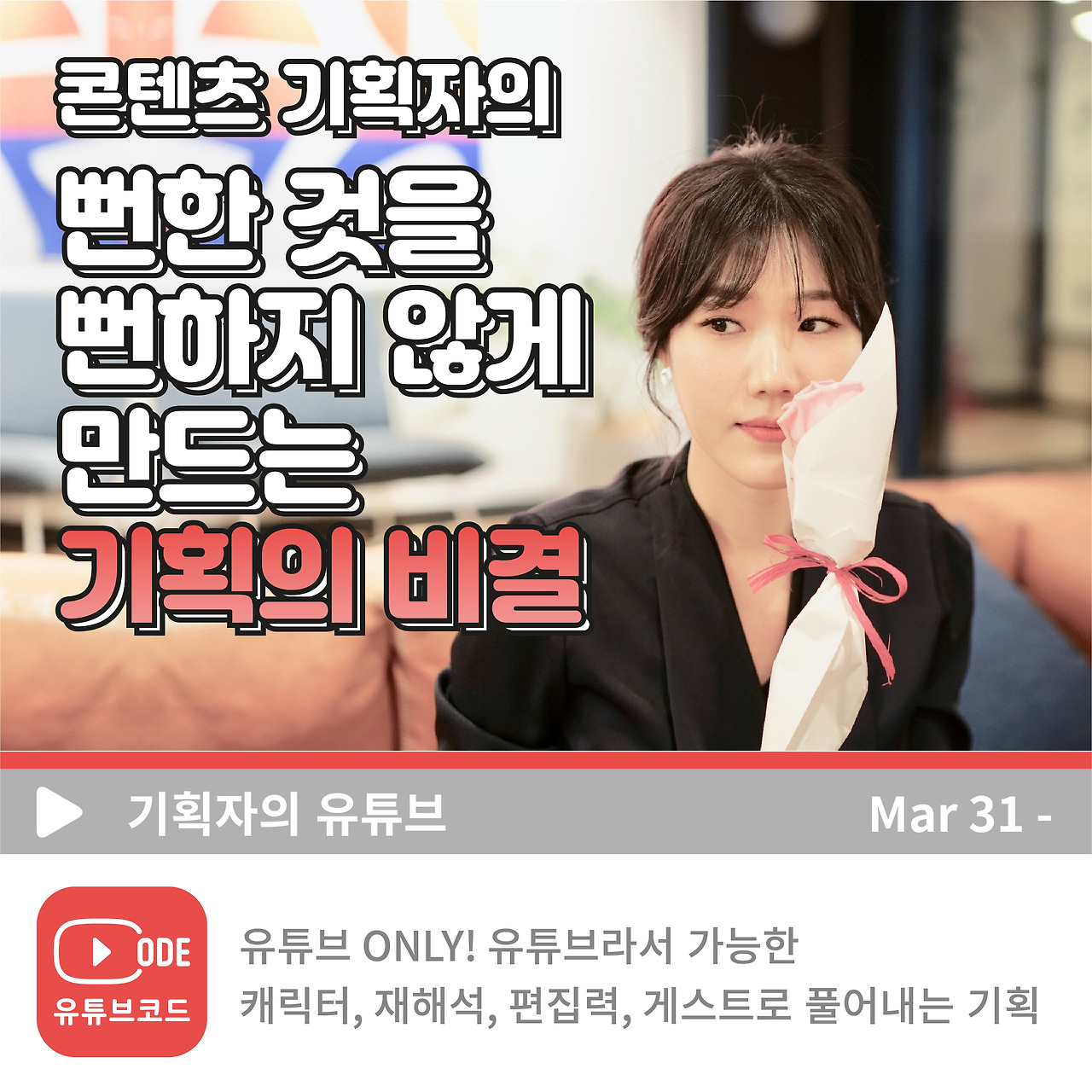 썸네일 수정-19.jpg