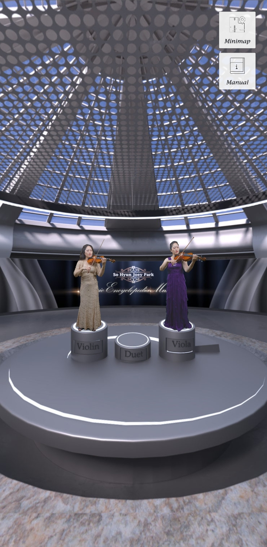 Music Encyclopedia Museum032.jpg