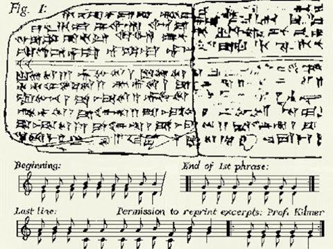 니칼에게 바치는 찬미가 점토판의 해석.jpg