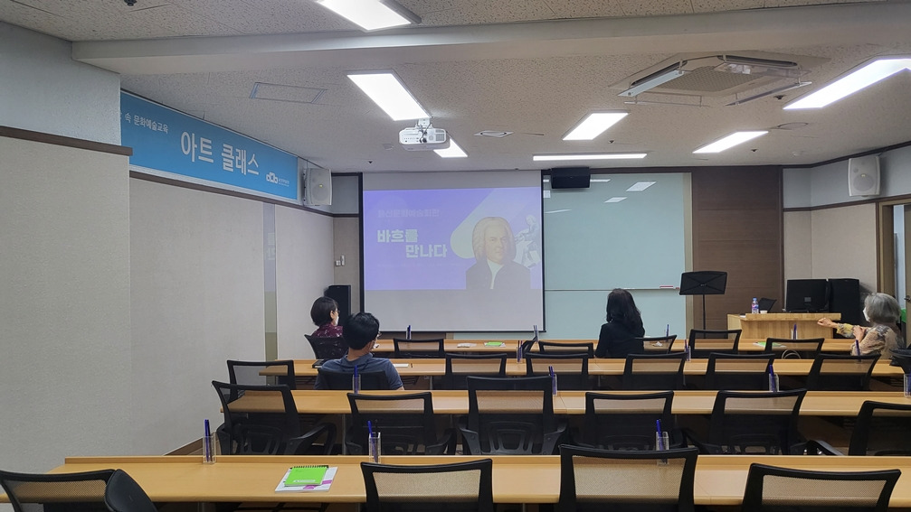 울산문화예술회관1강 044.jpg