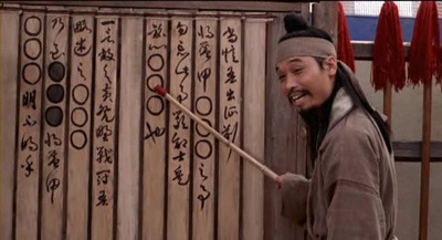 거시기가 거시기해서.jpg