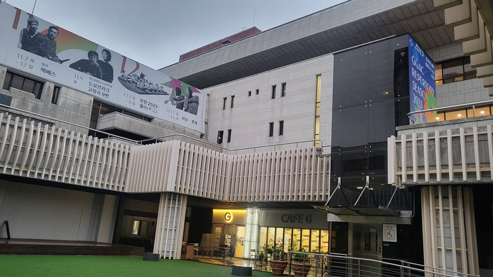 경기아트센터 인문학 강의021.제1강.jpg