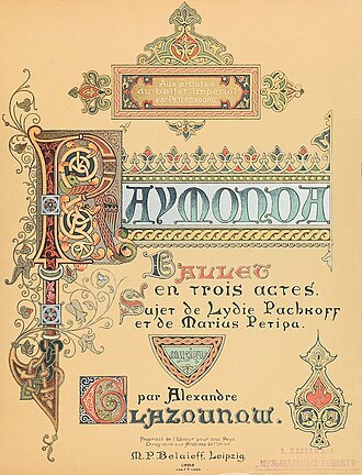 Raymonda_Score_Frontispiece.jpg
