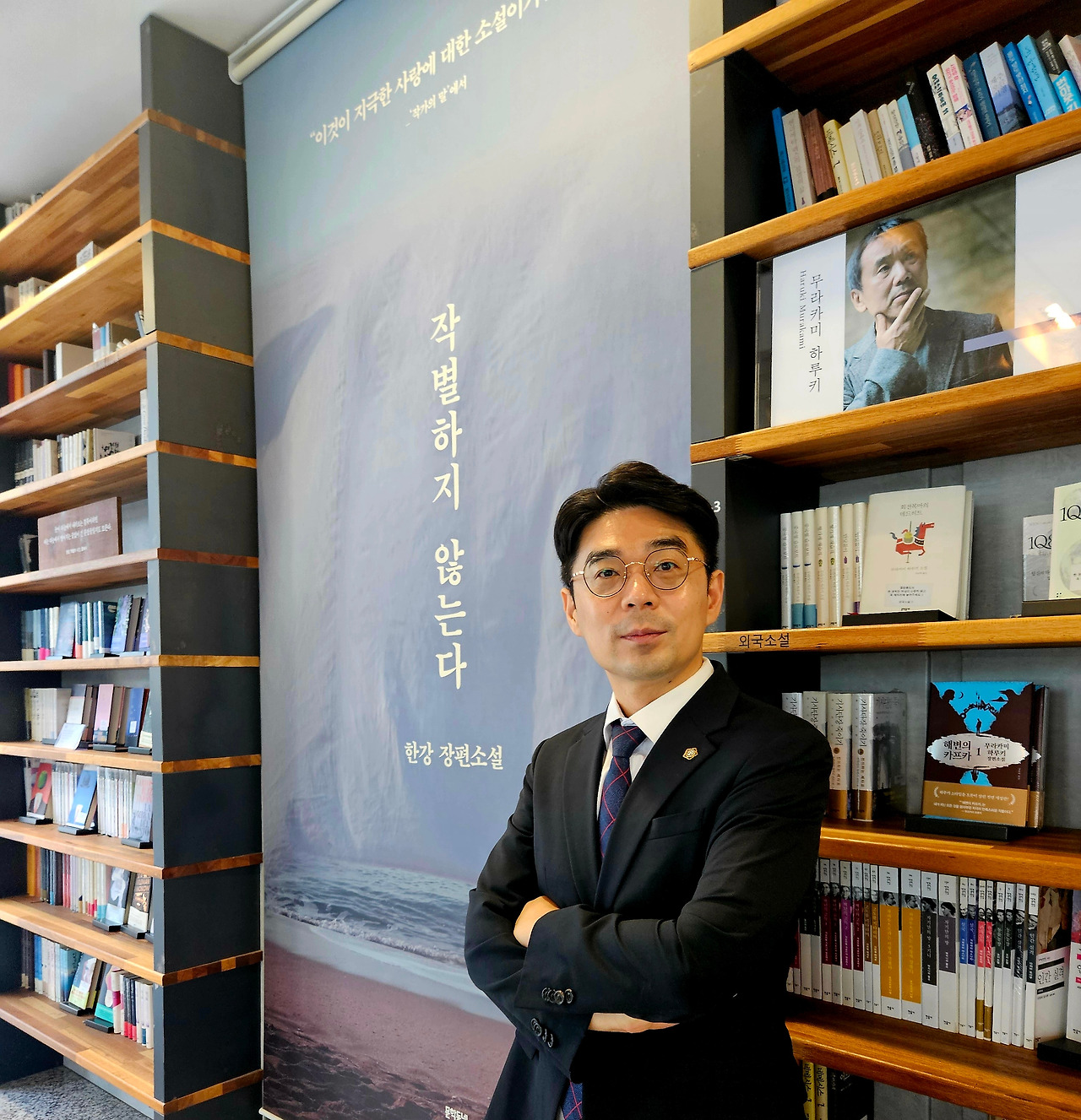 1층 작별하지 않는다.jpg