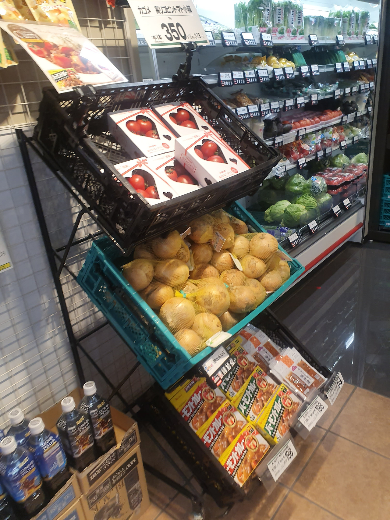 신선식품.jpg